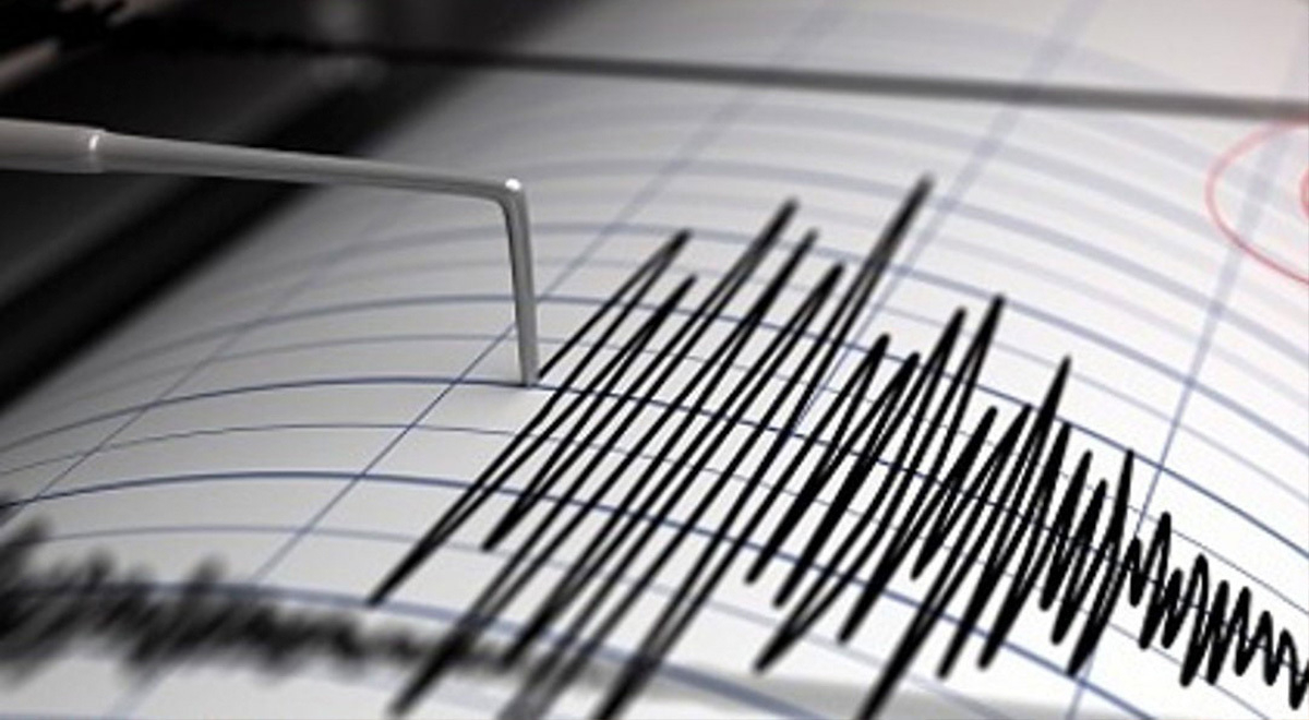 Temblor En Áncash Hoy 24 De Diciembre Del 2021 Dónde Fue El Epicentro