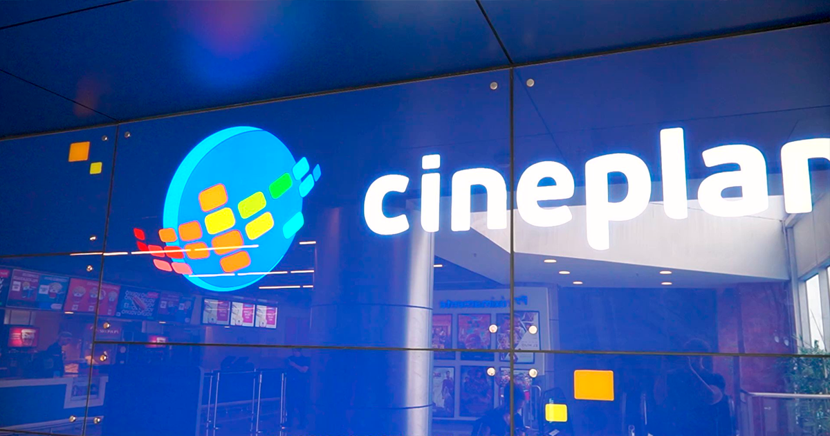 Cineplanet deja su icónico cine en Santiago de Surco para siempre | El ...